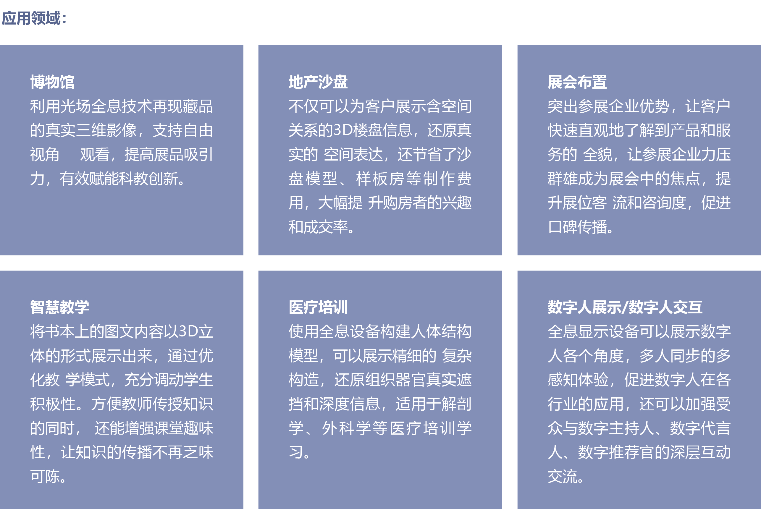 未标题-1-01.jpg